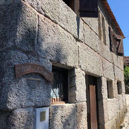 فيلا أمارانتيفي Casa Campo المظهر الخارجي الصورة